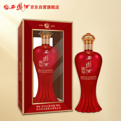 西凤酒 陈坛上尊  52度 500ml 单瓶装 凤香型白酒