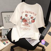 【圆领短袖T恤】2024夏装新女士可爱印花宽松休闲简约上衣