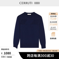 CERRUTI 1881 卓诺迪 男装秋冬毛衣商务休闲羊毛长袖针织衫男C4667EI091圣诞 深蓝 L