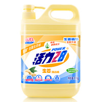 88VIP：Power28 活力28 洗洁精生姜去味1.1kg/瓶可洗果蔬餐具温和不伤手去腥祛味