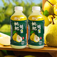 【枇杷炖梨】360ML*12瓶