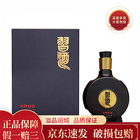 XIJIU 习酒 贵州习酒小酒版53度酱香型白酒二俩 100mL 1瓶  8100窖藏带盒