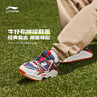 LI-NING 李宁 抑菌夜光鞋2023新款秋冬款秋季男童鞋中大童青少年休闲运动鞋