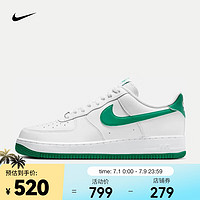 NIKE 耐克 AIR FORCE 1 '07 男子空军一号运动鞋 FJ4146-102 42