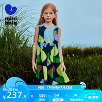 迷你巴拉 MINI BALA 【mini亲子】连衣裙女童透气凉爽背心公主风裙子夏 花蓝色调00308 150cm