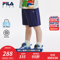 FILA【旋冰科技】斐乐童装儿童短裤2024秋季新款男小童针织裤 深默蓝-DB 120