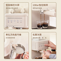 MOAIQO/摩巧 摩巧轻醒半自动意式浓缩咖啡机小型家用美式浓缩蒸汽打泡一体机