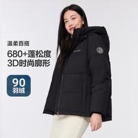 冬季短款休闲时尚防风保暖连帽外套羽绒服女