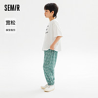 Semir 森马 儿童套装2024年新款时尚潮流印花休闲衣服夏季男童女童家居服