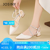卓诗尼2024女士单鞋设计感小众韩版尖头粗跟凉鞋法式高跟鞋 米白色 34