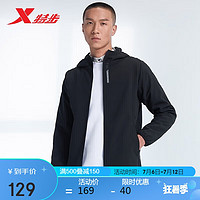 XTEP 特步 外套男连帽秋冬加绒保暖梭织防风夹克878429160066 正黑色 M