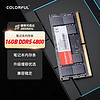 COLORFUL 七彩虹 16GB DDR5 4800 笔记本内存条