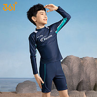 361° 儿童泳衣青少年男孩长袖防晒分体速干游泳衣中大童泳裤套装