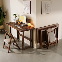 SHICY 实采 电脑桌家用卧室床边书桌子实木小户型简易可折叠学生学习桌写字桌