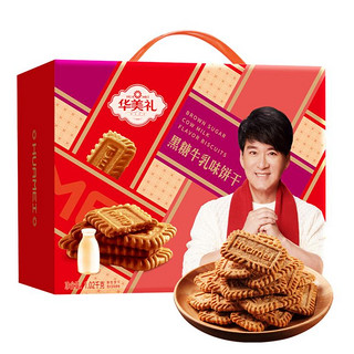 Huamei 华美 饼干 黑糖牛乳味 400g