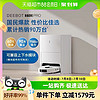 88VIP：ECOVACS 科沃斯 T10 PRO扫地机器人全自动家用自动扫吸拖集尘洗拖布一体机