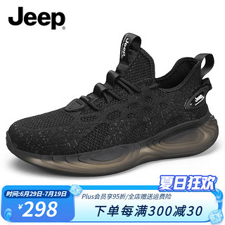 Jeep 吉普 男鞋2024新款春夏季透气网面运动鞋户外徒步薄款椰子休闲鞋 黑色 41 （运动鞋码）
