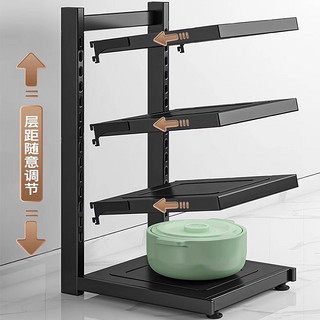 厨房置物架家用多层锅具收纳架多功能下水槽橱柜内分层放锅架台面