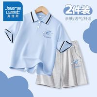 真维斯男童夏季polo短袖t恤套装男大童透气半袖宽松短裤两件套 【2件套hgdPOLO衫短裤】13 110