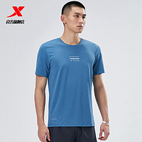 XTEP 特步 步冰丝高弹短袖男正品夏季运动短T恤训练跑步半袖977229010356