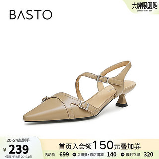 BASTO 百思图 2024夏季时尚简约复古尖头细跟后空女凉鞋TW502BH4 杏色 34