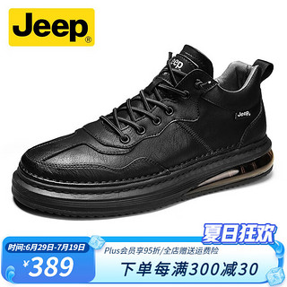 Jeep 吉普 男鞋新款气垫鞋运动休闲鞋男士增高减震板鞋透气吉普低帮鞋子男 黑色 39 （标准运动鞋码）