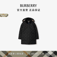 博柏利(BURBERRY)男童 绗缝大衣80958871