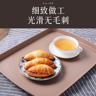 唐宗筷塑料仿木制托盘干果盘饺子盘年货零食盘果盘茶盘34*25cmC2145X