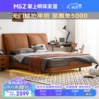 掌上明珠家居悬浮皮床奢感头层摔纹牛皮软床感应夜灯设计透气排骨架真皮大床 床-复古棕 1.8米款