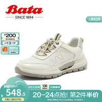 Bata休闲鞋女2024秋商场新款牛皮厚底透气通勤百搭运动鞋VLH51CM4 黑色 34