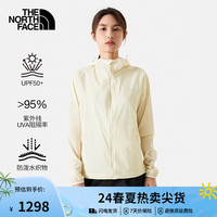 北面(The North Face)薄风衣女UPF50+防泼水防紫外线轻薄防风夹克外套24春季上新|87UY QLI/米白色 M/160