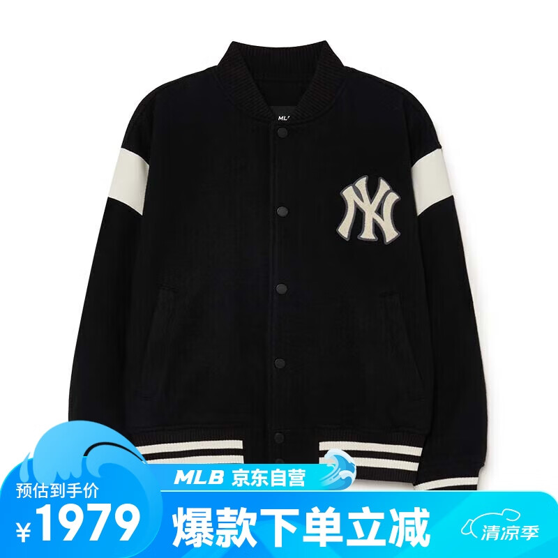 纽约洋基队/黑色