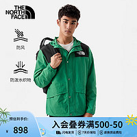 北面（The North Face）防风夹克男户外运动休闲防风透气外套春季|5JYN PK1/绿色 L/175（拍小一码）