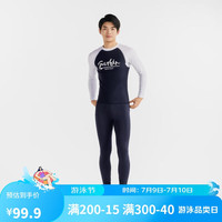 迪卡侬泳衣潜水服冲浪服潜水衣水母服速干防晒泳衣4964911 深藏青色 S