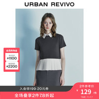 UR2024夏季新款女装时尚通勤假两件压褶短袖针织衫UWG940159 中灰 M