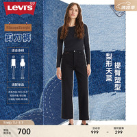 Levi's【商场同款】李维斯24夏季女士Ribcage牛仔裤72693-0012 黑色 2