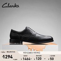Clarks其乐工艺迪恩男商务正装皮鞋春布洛克雕花德比
