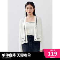 太平鸟小香风针织开衫女春装新款法式品质高级感毛衣开衫白色