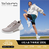 爱步（ECCO）【BIOM 2.0】运动休闲鞋女 夏季缓震跑步鞋 健步女鞋800853 灰粉色/冰紫粉80085351501 37