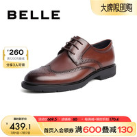百丽布洛克婚鞋男牛皮系带商务正装鞋A0523CM1