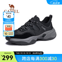 骆驼(CAMEL)官方店 新款男鞋厚底增高黑色老爹鞋男 G13S161005