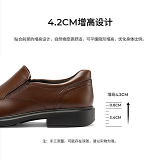 爱步（ECCO）皮鞋男 一脚蹬乐福鞋男士方头通勤皮鞋商务皮鞋男 赫尔辛基500154 棕色50015401053 40