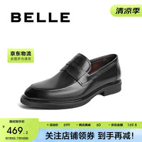百丽商务正装皮鞋24春牛皮套脚乐福鞋德比鞋婚鞋A1376AM4