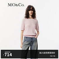 MO&Co.2024夏复古麻花肌理圆领撞色短袖棉麻针织衫MBD2SWTT56 玫粉色 M/165