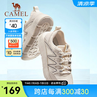 骆驼（CAMEL）软弹减震止滑透气厚底时尚运动鞋男 杏色 44