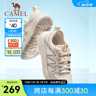 骆驼（CAMEL）软弹减震止滑透气厚底时尚运动鞋男 杏色 40