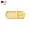 無印良品 MUJI（無印良品 ）  炻瓷 分格餐盘 大 餐具
