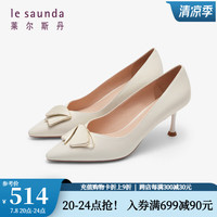 莱尔斯丹 le saunda夏季新款商场同款时尚优雅尖头单鞋高跟鞋女鞋4M71007