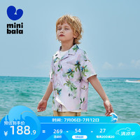 迷你巴拉 MINI BALA 男童衬衫2024夏季亲子装纯棉艺术家联名纯棉儿童短袖 花紫色调00307 130cm