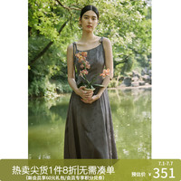 独束大码女装【水墨新中式】格雷系吊带连衣裙夏国风修身裙子 星河灰 2